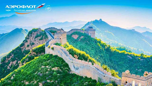 SU China wall